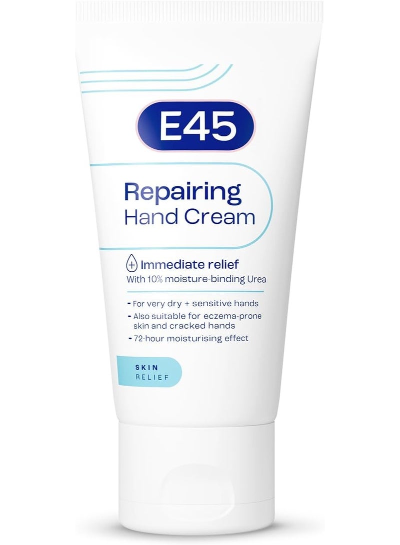 اي45 كريم ترميم اليدين ٥٠ مل - كريم لليدين E45 للأيدي الجافة والمتضررة - مناسب للبشرة الجافة والحساسة - كريم ترميم غير دهني لليدين، يمنحها نعومة وليونة - تركيبة سريعة الامتصاص - Image 2